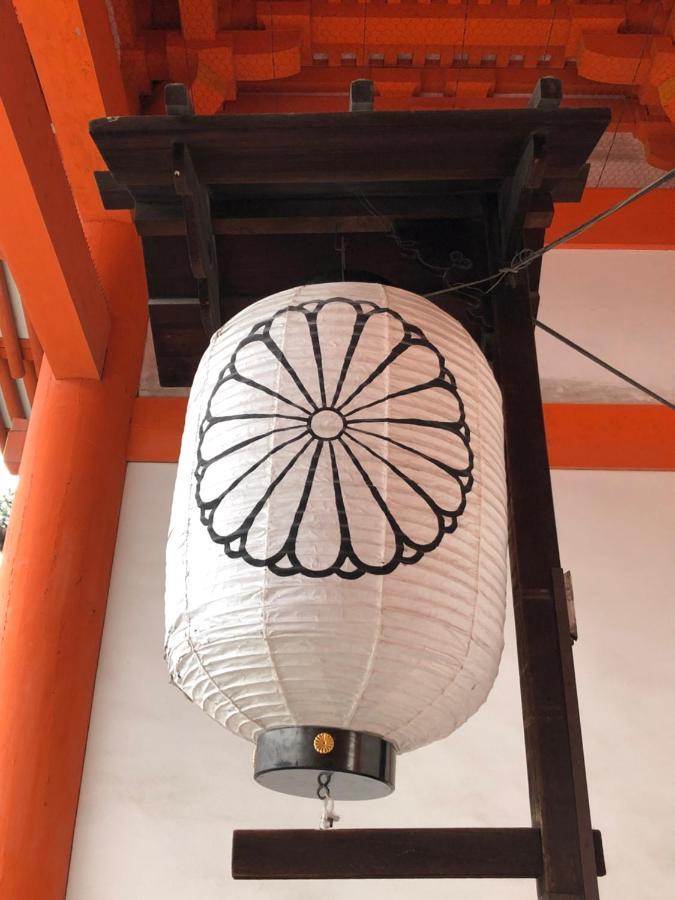 京都市Cozy House 307 Free Wifi A Rented Electric Bicycleアパートメント エクステリア 写真